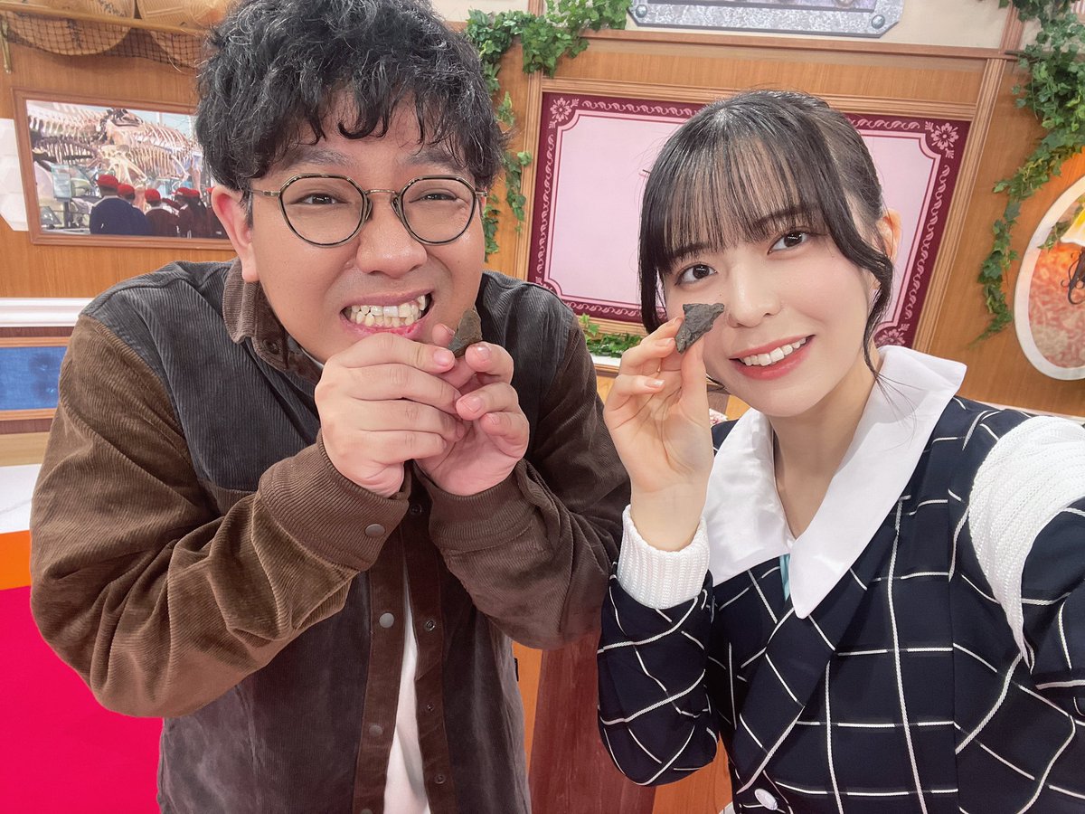 Mahina_tksm's tweet photo. 今年も #AWAタイムトリップ に
出演させていただきます！
今回のテーマは恐竜🦖

ミキの昂生さんと下境アナとお伝えします！
化石掘り体験ではまさかのアレを見つけちゃい
ました...ぜひご覧ください📺☝🏻👷🏻‍♂️

放送は12月9日朝9:00~ NHK徳島 
https://t.co/F35mbkl2nt https://t.co/zAzs5OgfuF