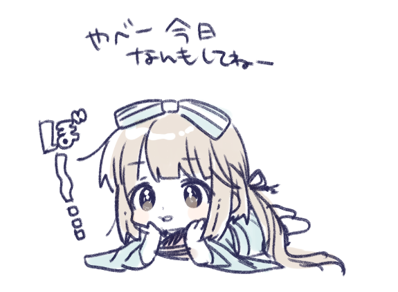 いろいろ忙しくてあげるものなんもないから最近のらくがき放流 