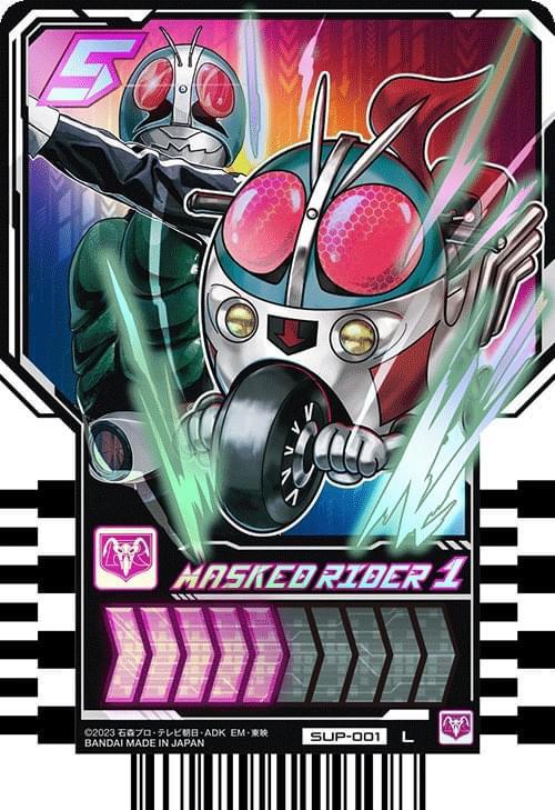 TokuEmpire46668's tweet photo. 仮面ライダー 一護ケミーカード
#昭和ライダー #FirstShowaRider
#ケミカード #Toei #IshinomoriShotaro https://t.co/vvuTTmBYto