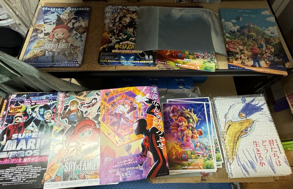 GravityFallsCipher (@TheMysteryofGF)  X