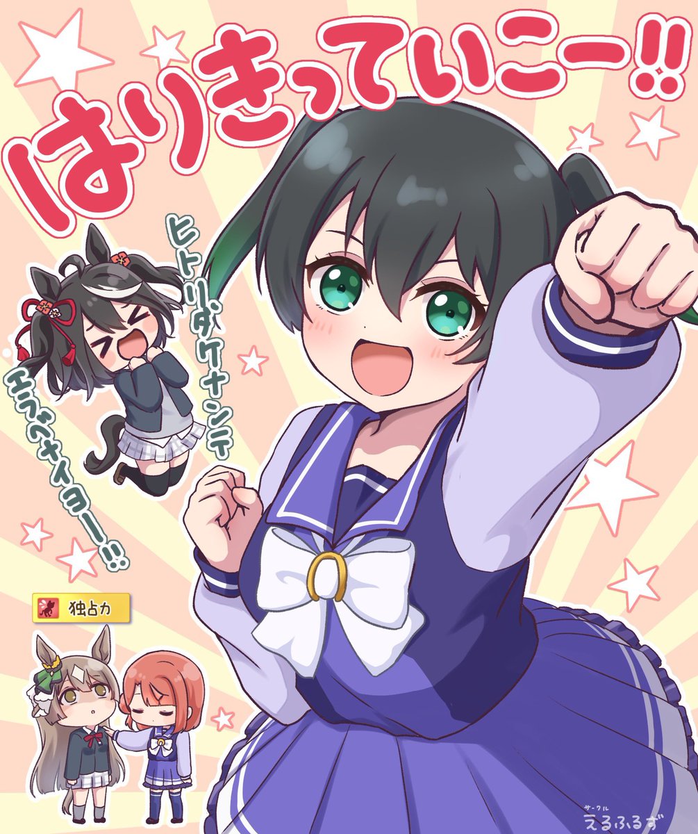 りたそ🌼僕ラブ44【ニジ70】 on X: りたそ🌼僕ラブ44【ニジ70】 on X: