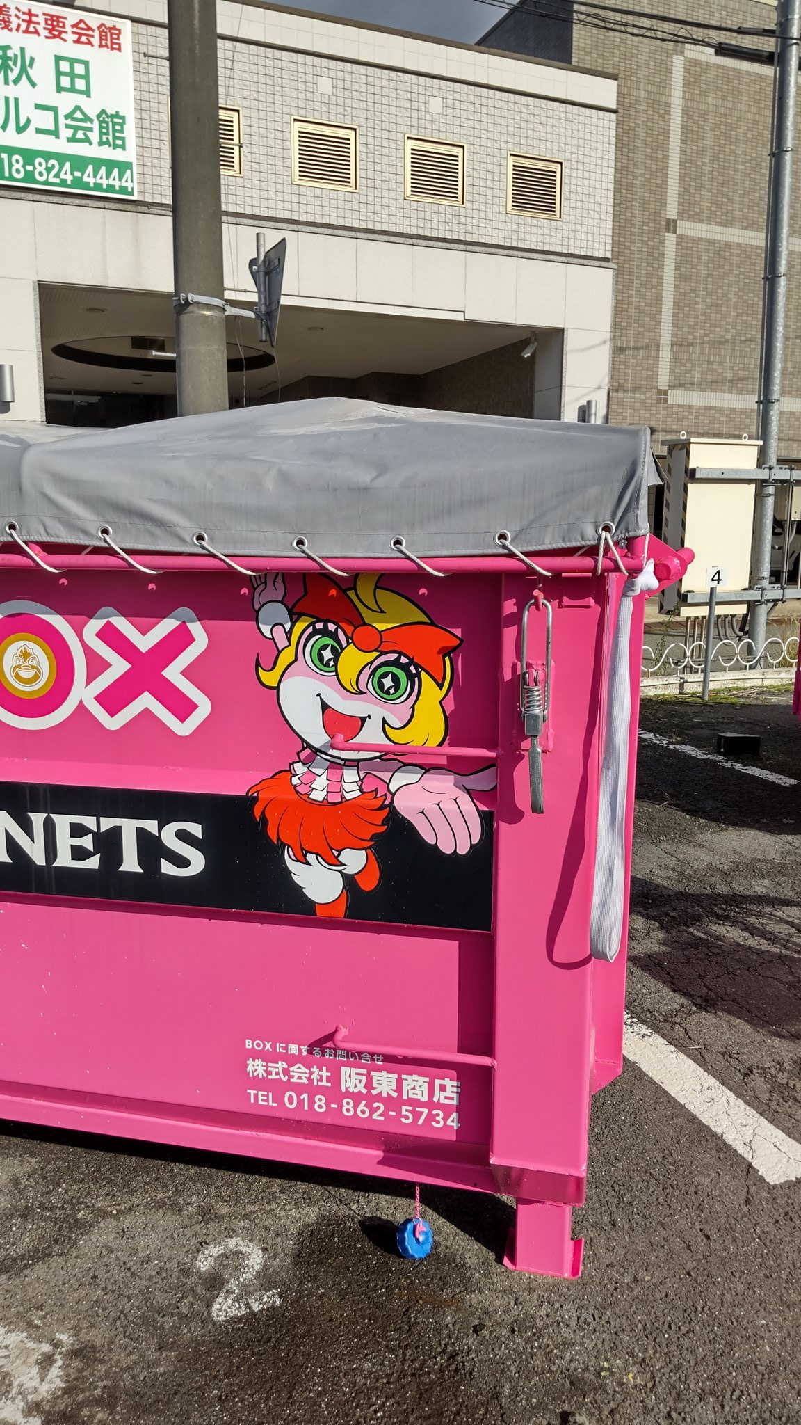 motokof (@motokof2) / X