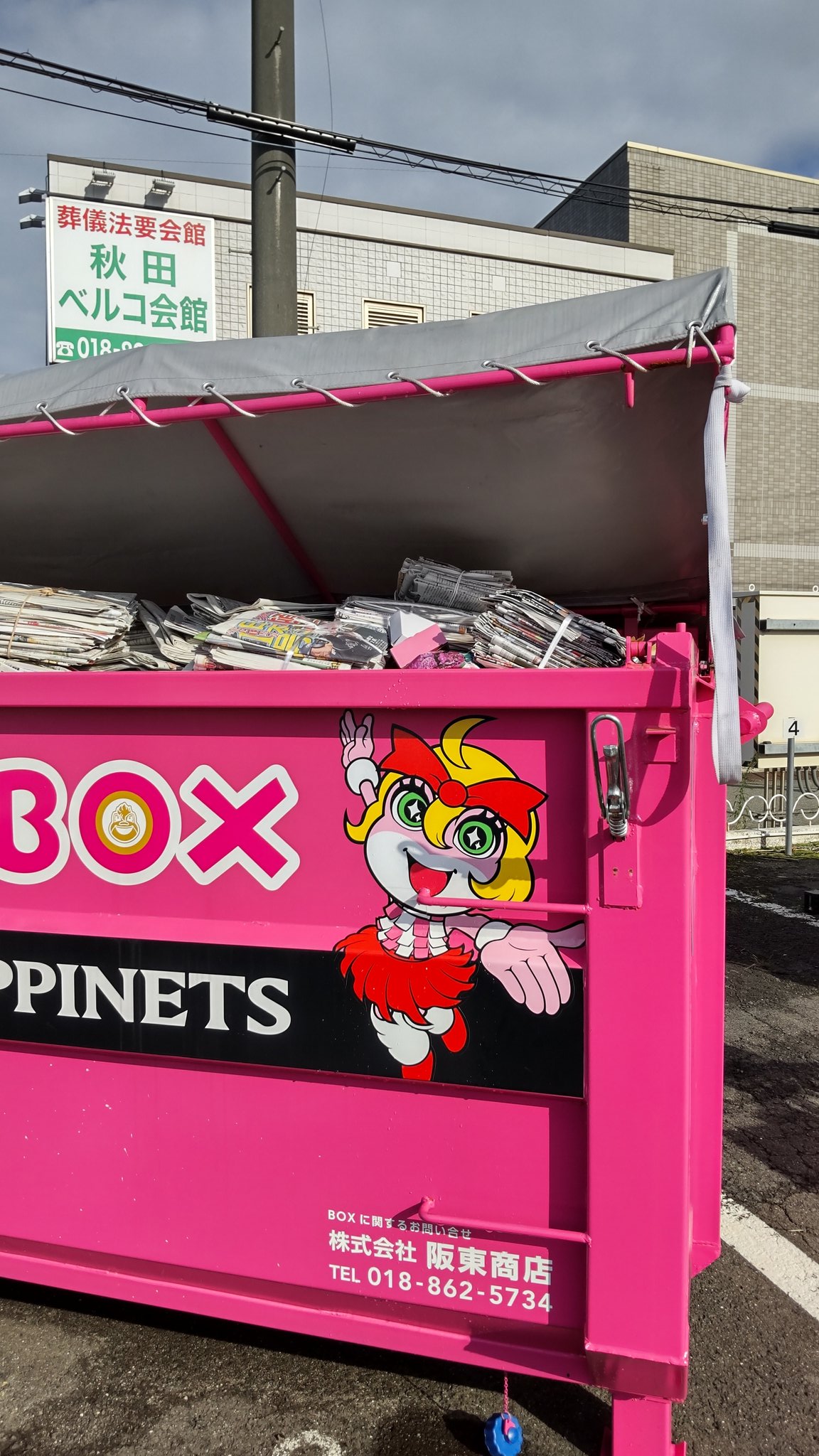 motokof (@motokof2) / X