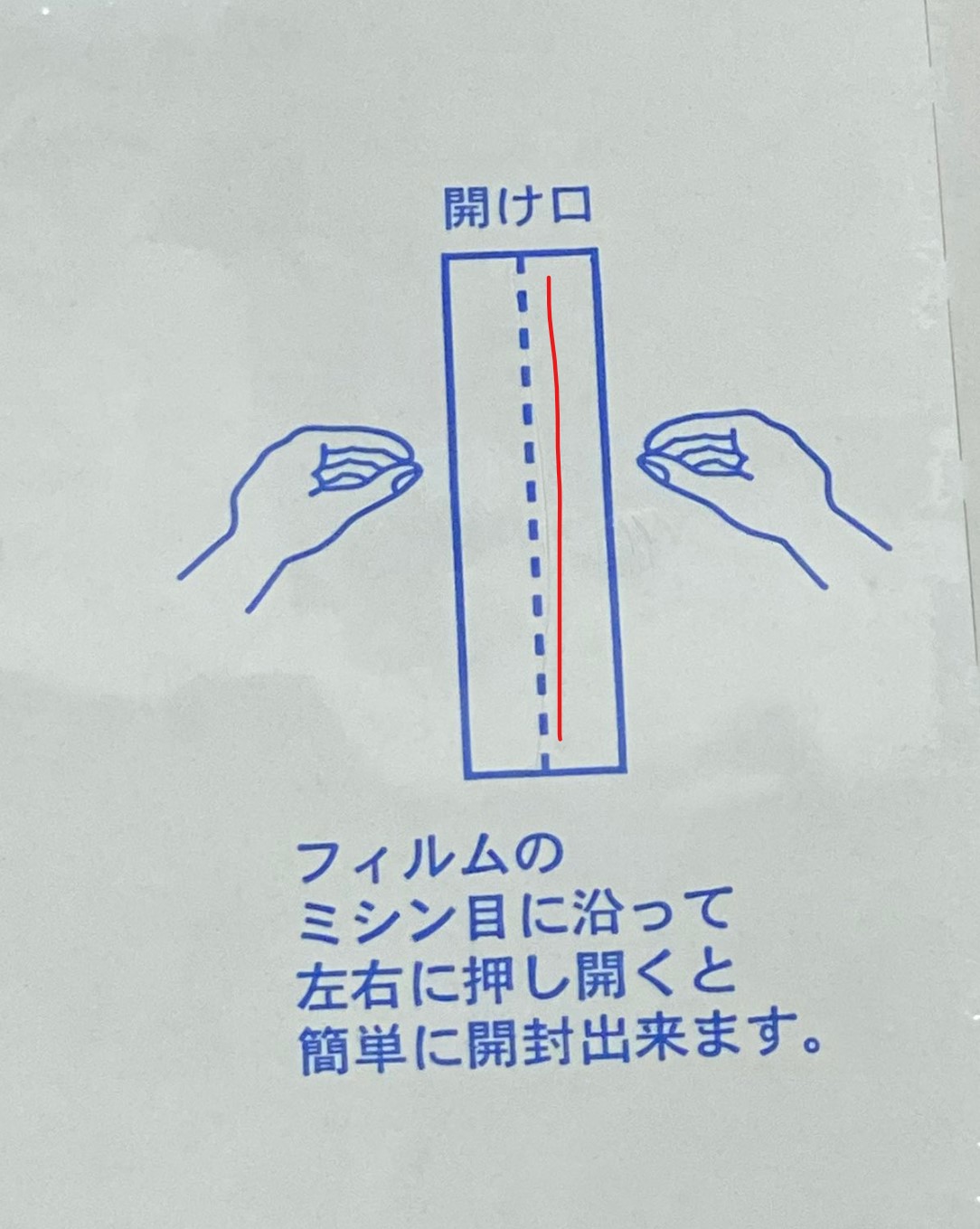 Bell♡ページ(発送遅め) 明日3/14 12:00 CHALLENGERから新作が発売致します！ ・L/S PATCHED