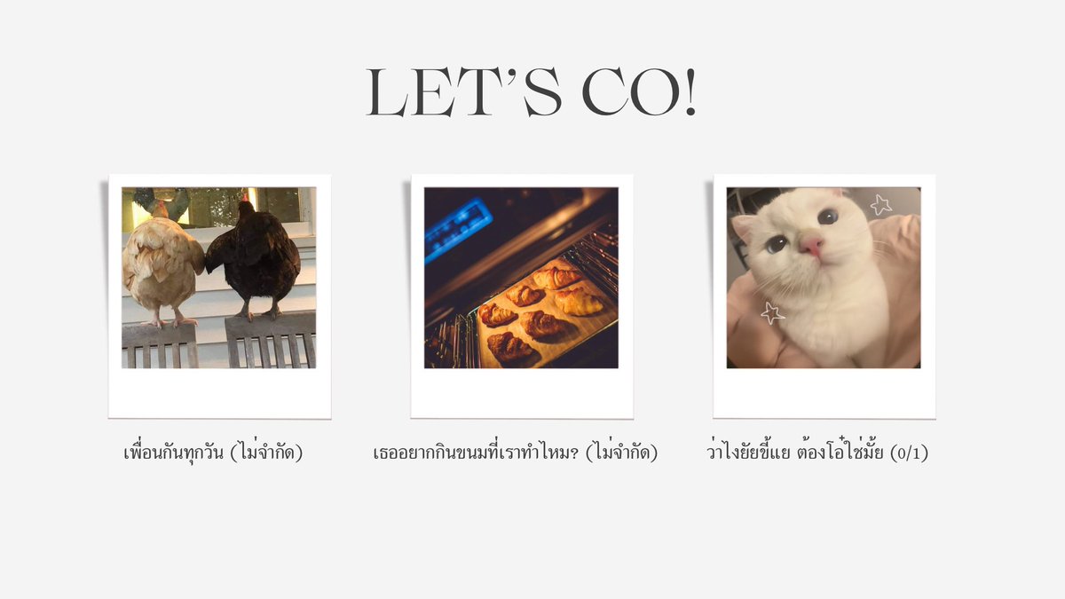 pitapatsundae's tweet photo. (#กาลครั้งหนึ่งณอิศญา สวัสดีค่ะ มาเปิดโครุ่งไพลิน สามารถเฟบไว้ได้เลยนะคะ เราจะทักไปหาคุณทันที🥺🫵🏻 ) https://t.co/bEovZYRX5r