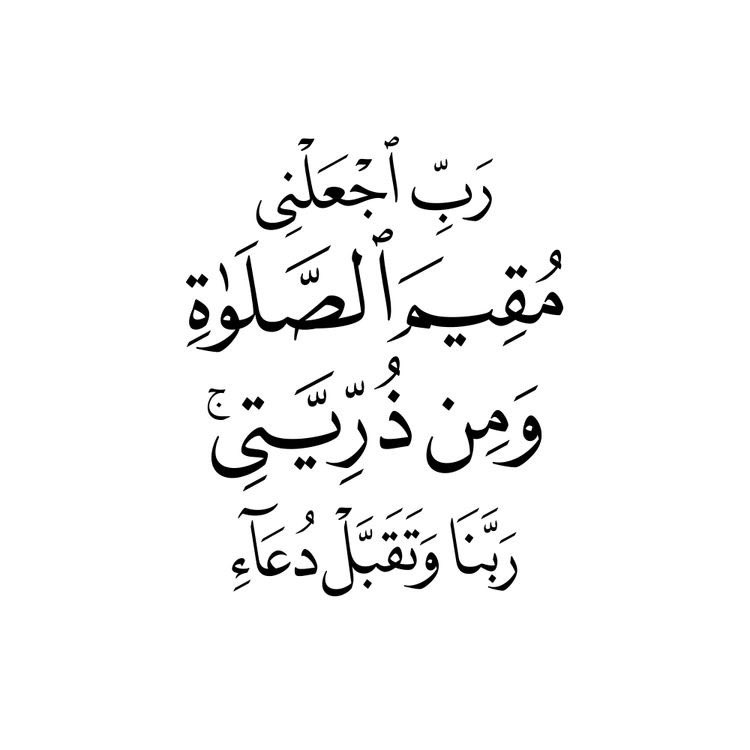 فقـره للبنــات ..✨🍃

وش أصعب شيء عندك اذا كنتي بتطلبين شيء من امك ولا ابوك ؟ 😂

انا كنت احب اطلب من ابوي لأن امي عندها حدود وصرت زيها وصارو بناتي يطلبون ابوهم 😂 كما تدين تدان