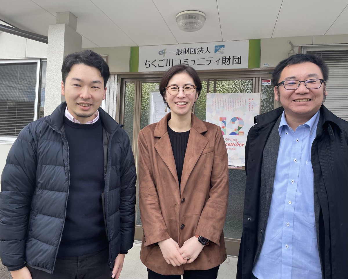 chikugogawa_cf's tweet photo. 【日本国際交流センターさんと多文化共生で意見交換しました】

日本国際交流センター（JCIE 人の移動事業）シニア·プログラム·オフィサーの李惠珍さんが当財団事務所へ来ていただきました！　久留米や佐賀、九州全域の外国人の様子や、当財団が進める子ども若者支援などについて、意見交換しました。 https://t.co/JVYyVCzCsX