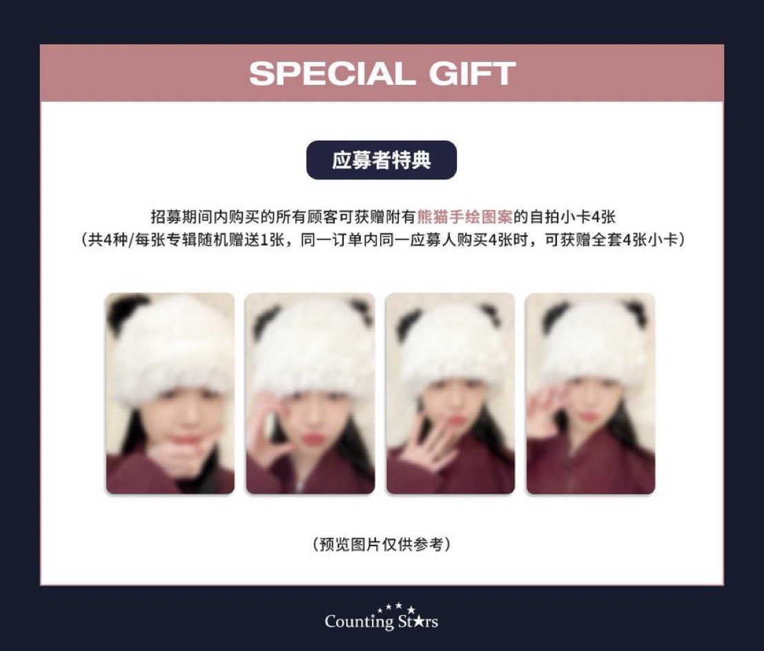 yeloheart's tweet photo. 😭The way im so happy there are a lot of photocardssss but at the same time rip for my wallet😂 and gidle is going to comeback next month https://t.co/HphPgJSJVp