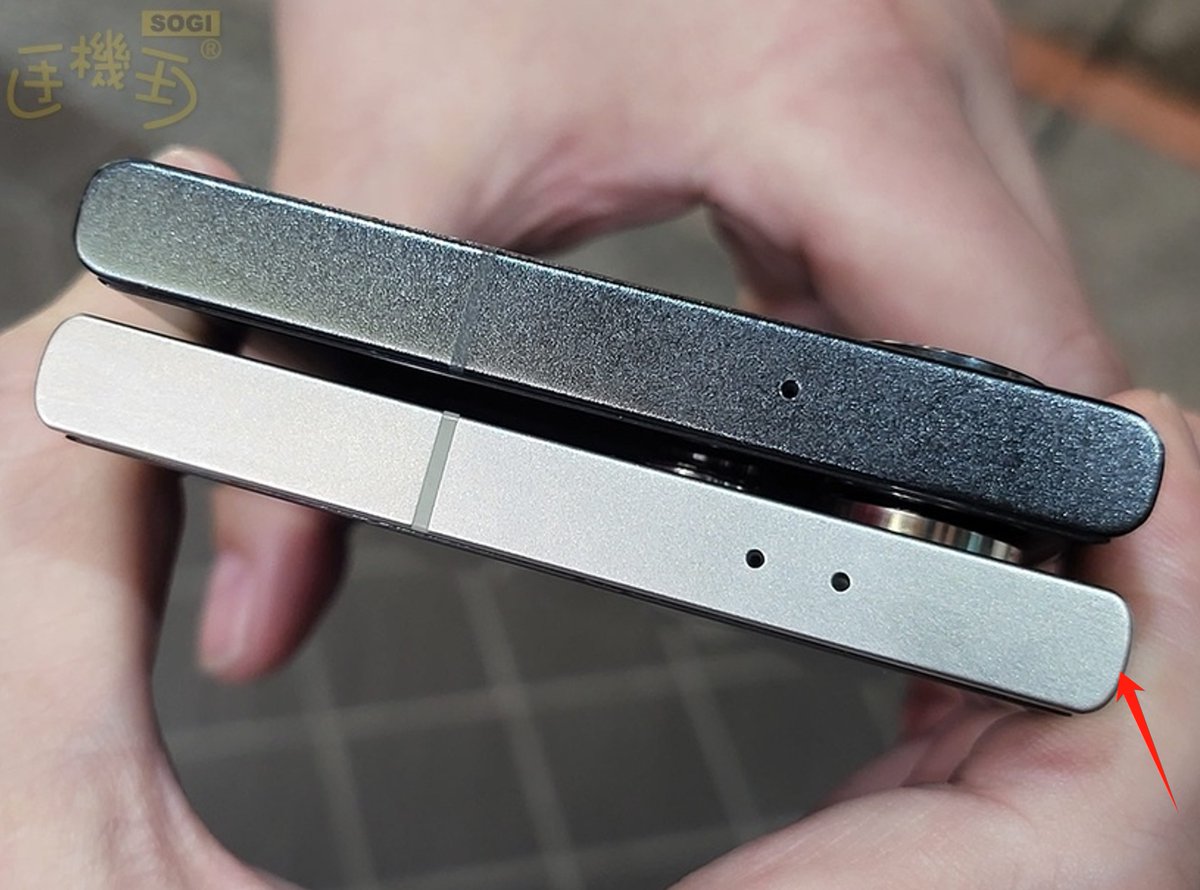 UniverseIce's tweet photo. Two paths:
1. Maintain the hand feel, but the middle frame will become wider when viewed from the front.
2. Maintain a narrow frame, but the middle frame has no curvature and becomes a flat (similar to Red Magic 9 Pro), which feels bad in the hand.
Samsung S24 Ultra chose the first path.
Which one will you choose?