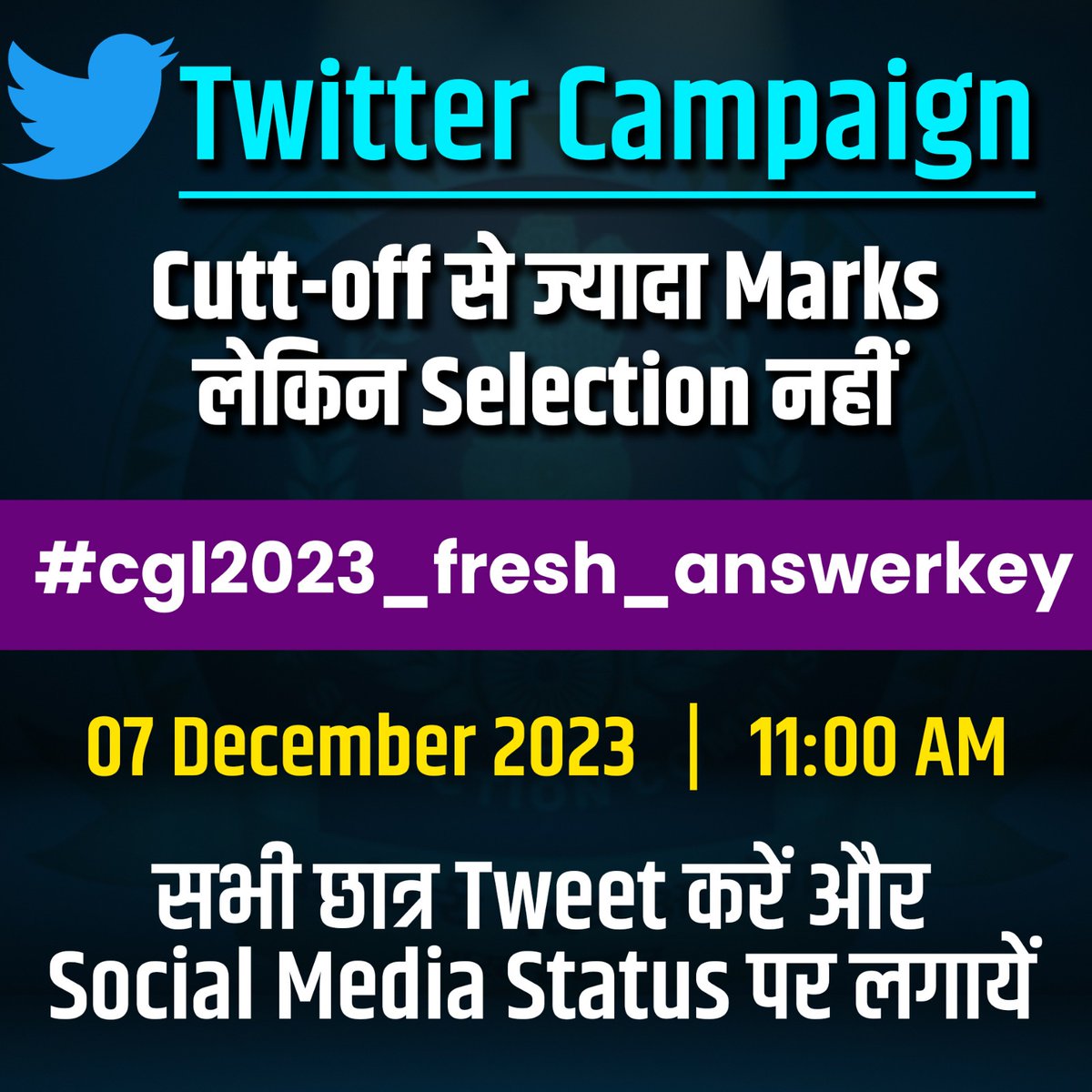 DushyantTiwar11's tweet photo. #revise_cgl2023
#ssc_release_answer_key
#cgl2023_fresh_answer_key https://t.co/rsrp7v2RKW