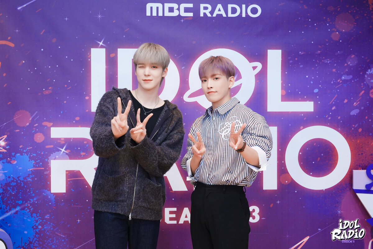 idolradiokorea's tweet photo. [#아이돌라디오오티디👕] 231206 ​댕쭝디🤎🖤

머리부터 발끝까지 #미친폼 #Crazy_Form

@ATEEZofficial

#MBC #IDOLRADIO #아이돌라디오 #아돌라 #ATEEZ #에이티즈 #홍중 #윤호 #댕쭝디 https://t.co/sZ5FL0GXoK