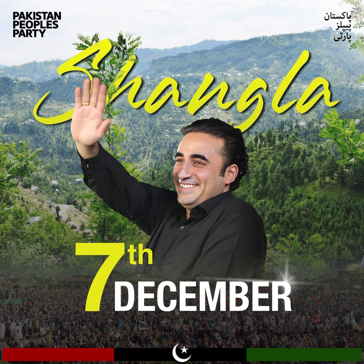 Khaskhel_Aijaz's tweet photo. Chairman Pakistan People's Party @BBhuttoZardari will address the workers' convention in Shangla today. 

 #BBZinShangla https://t.co/1vGs9RMEq6