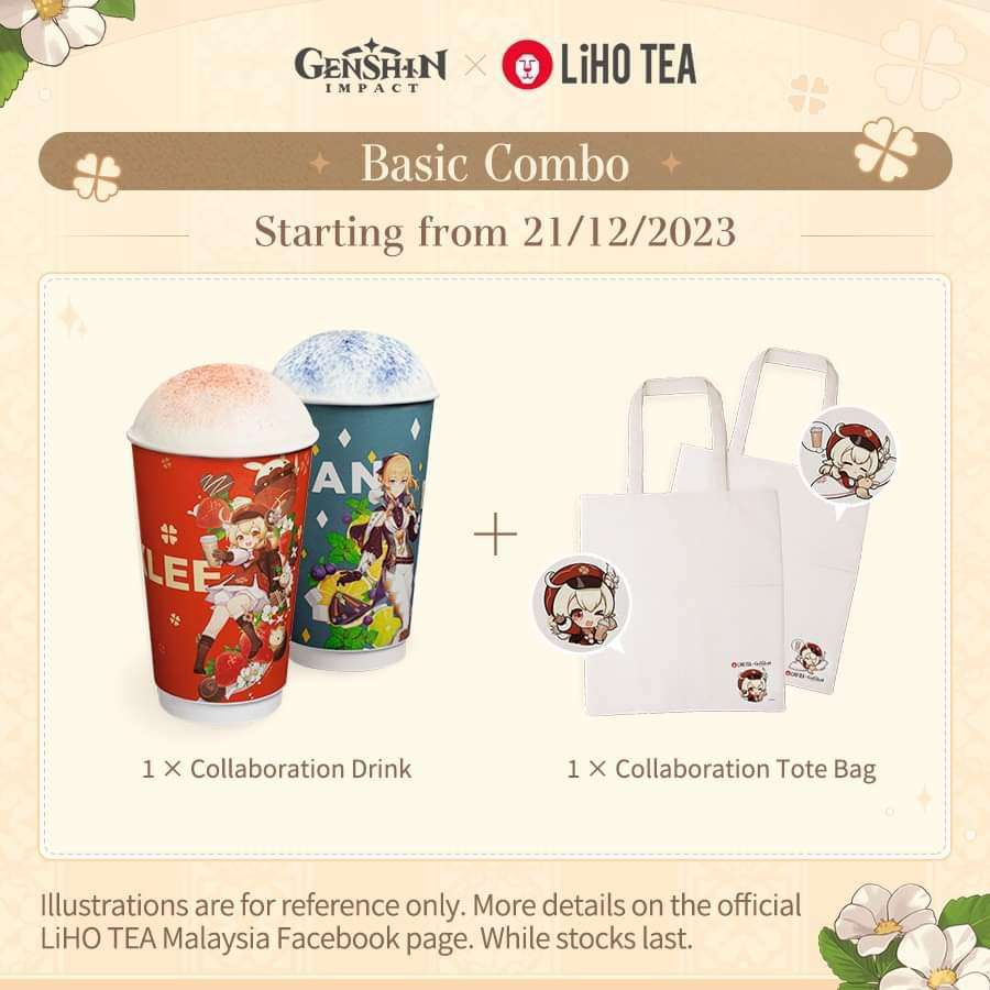 GenshinUpdate's tweet photo. More info about LiHO Tea combo for this collaboration
#GenshinImpact #原神 #원신 #Jean #Klee https://t.co/wineMRaUp9
