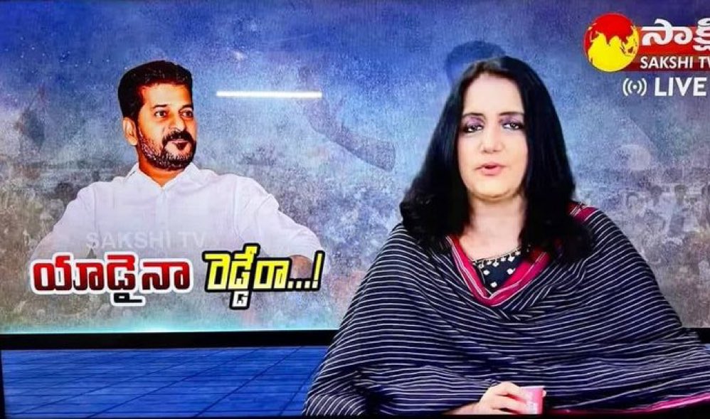 Meghana00641006's tweet photo. గురివింద 💦
#Sakshit https://t.co/t4eC1uAKJG
