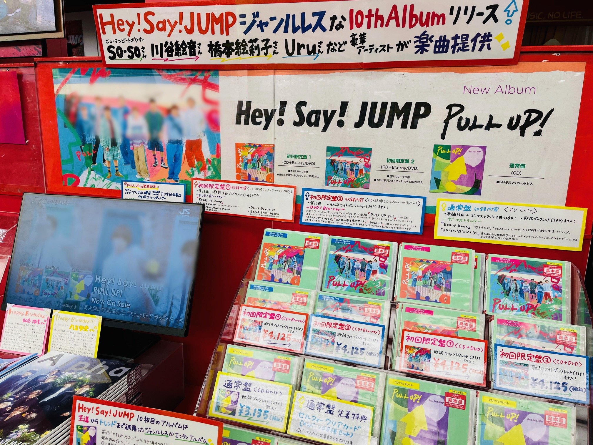タワーレコード渋谷店 on X: 