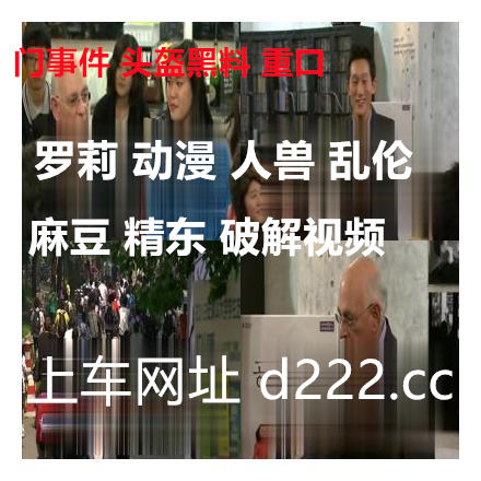 AmandaCarr87115's tweet photo. 🖤👇🙏🖤😘♥️  671463 
快手：女王独特服装时尚搭配穿搭 -- 丰乳肥臀的大姐姐，这身材实在是丰满，店里发骚自慰！ https://t.co/v44i79zMrl