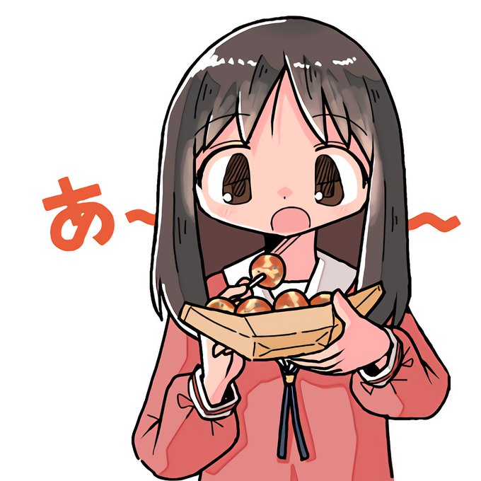 「食べ物 たこ焼き」のTwitter画像/イラスト(新着)