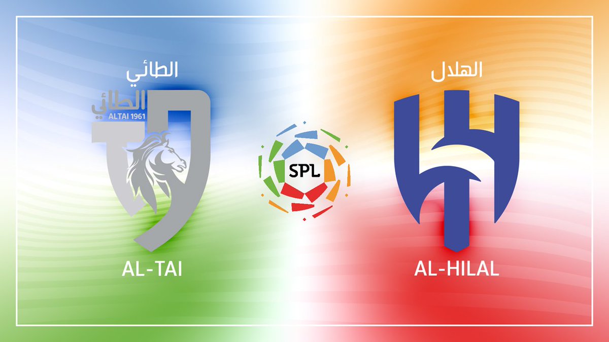 Al Taee vs Al Hilal Full