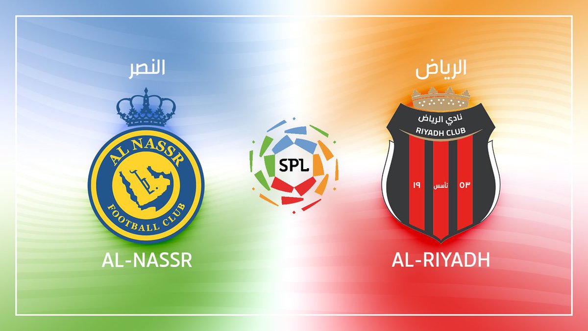 Full Match: Al-Nassr vs Al-Riyadh