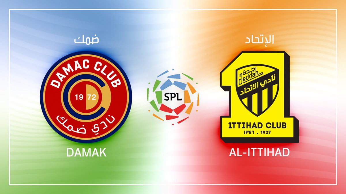 Full Match: Damac vs Al Ittihad