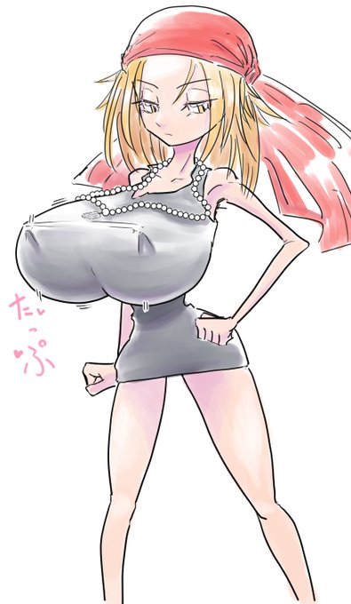 おっぱいの練習
skebも描いてます 