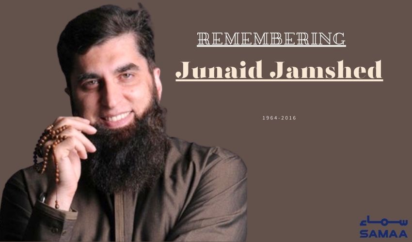 🕊️ Remembering Junaid Jamshed: 7 Years On 🙏 1/ Today marks 7th #deathanniversary of the beloved #Pakistani singer-turned-religious scholar, Junaid Jamshed. He, along with his wife and 45 others, tragically lost their lives in a #planecrash near #Havelian on this day in 2016.