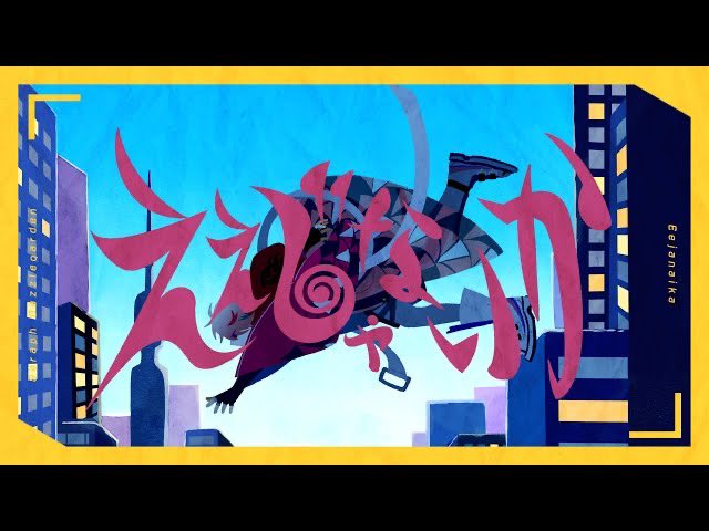 笠間 (@kasama0724) / Posts / X