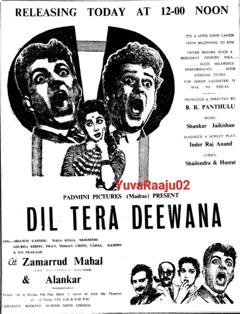 YuvaRaaju02's tweet photo. #61YearsForDilTeraDeewana
Starring: #ShammiKapoor

Hyd - ZAMARRUD MAHAL - 91DAYS RUN 💥💥 Replaced with #SherKhan

Secbad - ALANKAR - 41Days RUN Replaced with #Edureetha https://t.co/KdiFSxUEr8