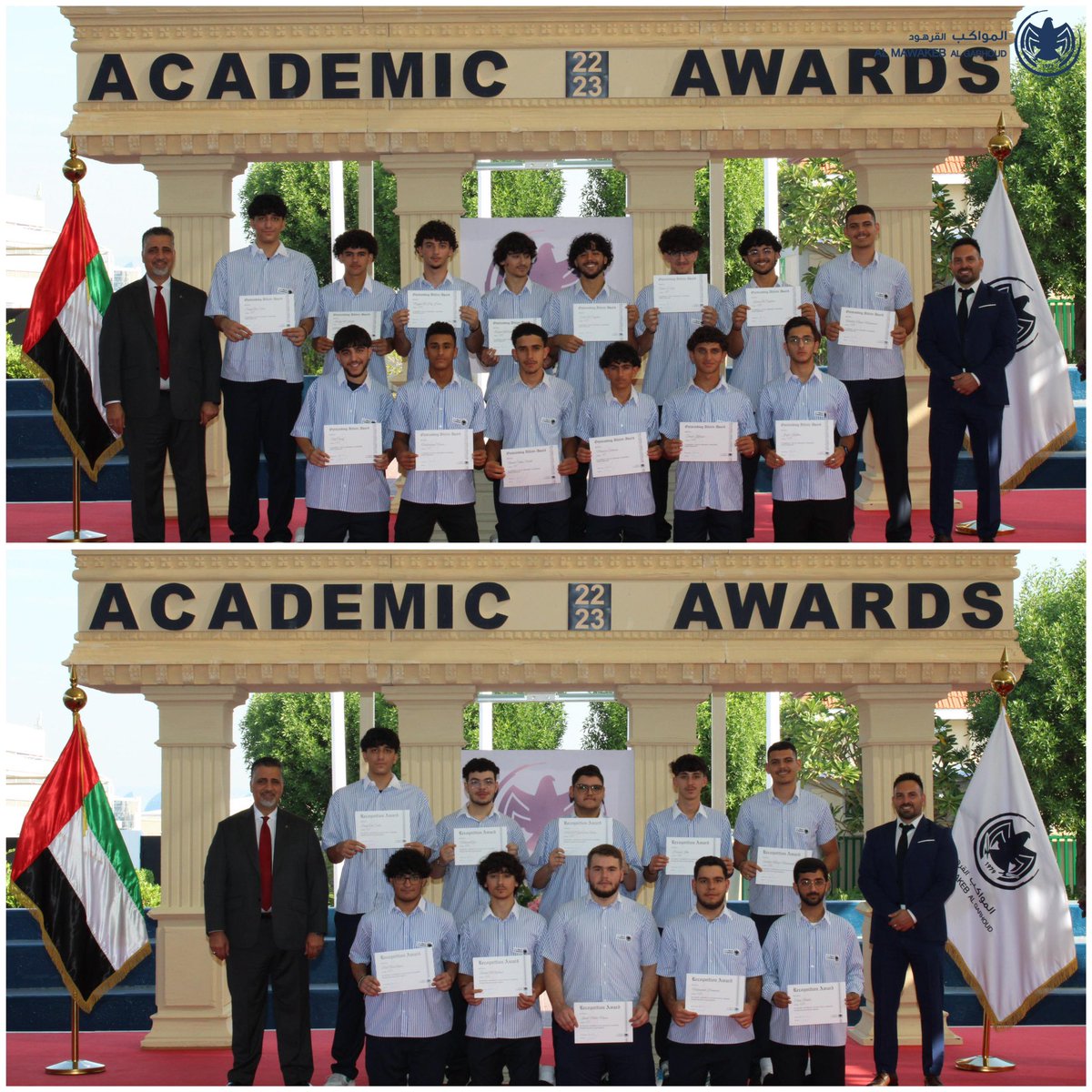 Mawakeb_Garhoud's tweet photo. Thriving academically in a time of global uncertainty: that was the overriding theme in this year's Academic Awards. So, keep on inspiring us - your enthusiasm & drive are truly something to behold!
#acaedmicawards #academicstars #honoringourstudents #celebratingourstudents https://t.co/pWq4V97jAS