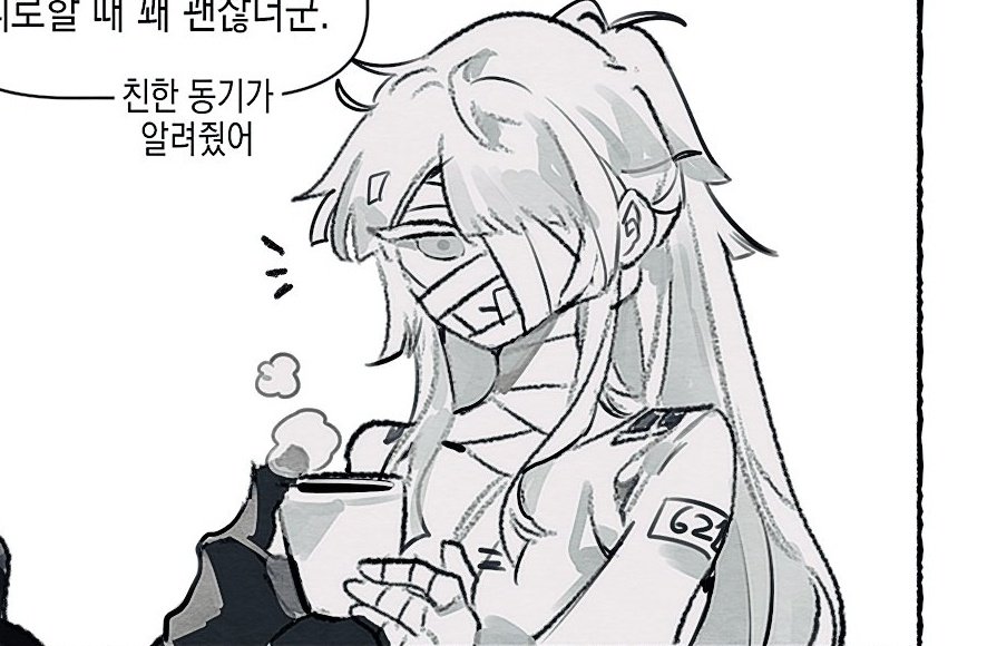 @timnehcore 혹시 자리가 잇다면...저도 괜찮을가요...!!😭😭 