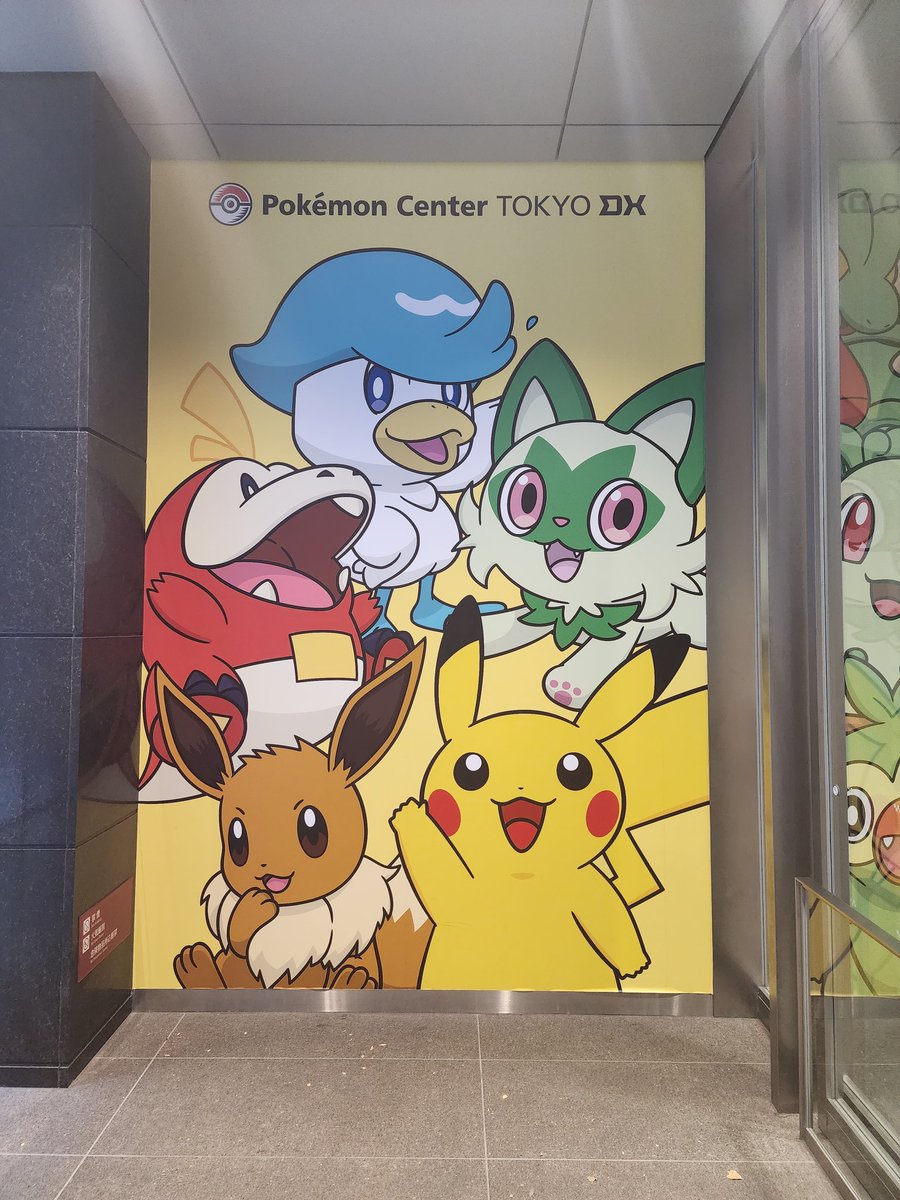 CraftedHavoc's tweet photo. #pokemoncenter https://t.co/HAN4mMf8Ka