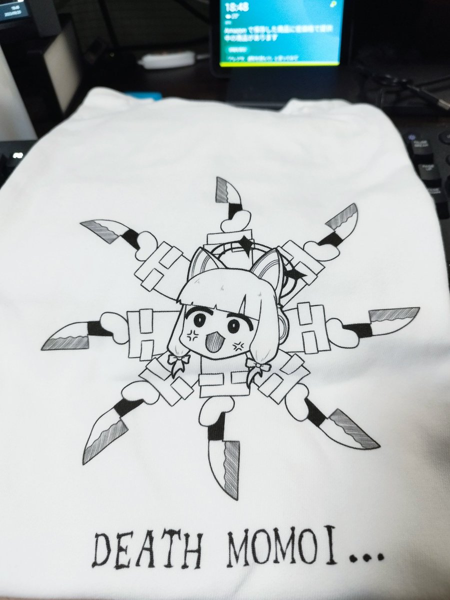 nanamama様♡専用ページ 宇宙編 #ストリートファッション #スケーター男子 #スケートスタイル