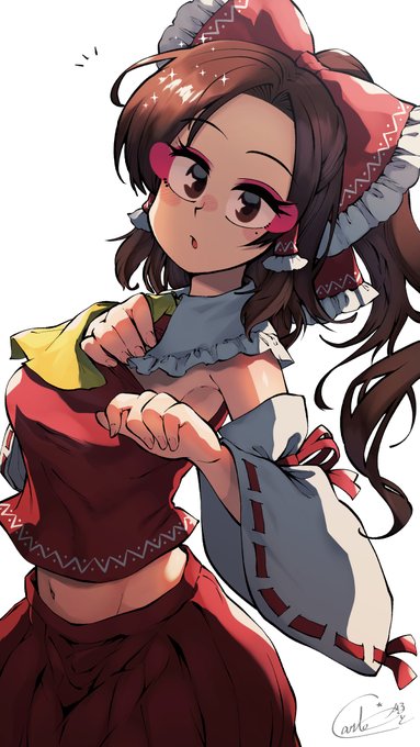 巫女さん、ワキ見せて❤😊
#博麗霊夢 