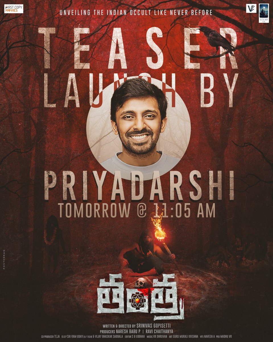 BeTheWayFilms's tweet photo. Lock the date &amp; Time!! 
Thank you @PriyadarshiPN  🩷Garu 
@TantraTheMovie 
@AnanyaNagalla #DhanushRaghumudri @srini_gopisetti #NareshBabuP @firstcopymovies
@vizagfilmfactory
#SaiRamUday #VijayBhaskarSaddala
@Bharanidp
@NivritiVibes 
#RRDhruvan  @raghuram_offl
@vrmadhu9 https://t.co/n0vbYFZvON