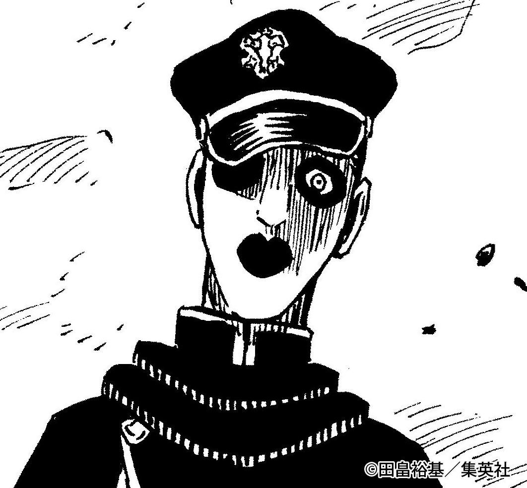 ブラッククローバー 魔法騎士名鑑⚔ ゴードン・アグリッパ 【所属：黒