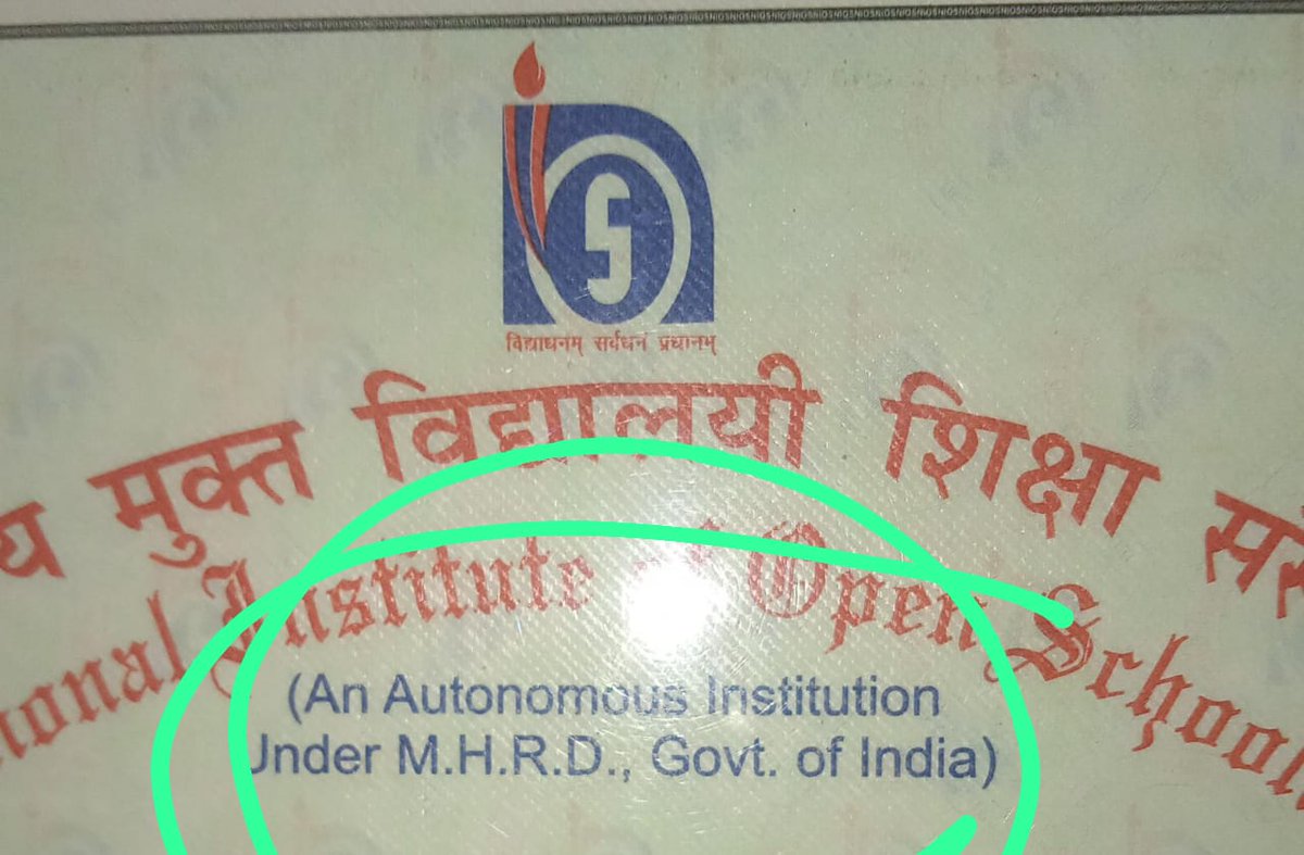 #Gazette_For_Nios_Deled
#Gazette_For_Nios_Deled
(NIOS D.EL.ED कोर्स) MHRD,NCTE,IITIAN और मोदी जी
के द्वारा विशेष प्रावधान के द्वारा कराया गया ये कोर्स INSERVICE (PRIVATE+GOVERNMENT)
दोनों के लिए तो invalid कैसे? 
<a href="/LiveLawIndia/">Live Law</a>
<a href="/narendramodi/">Narendra Modi</a>
<a href="/EduMinofindia/">Ministry of Education</a>
@nctedelhi