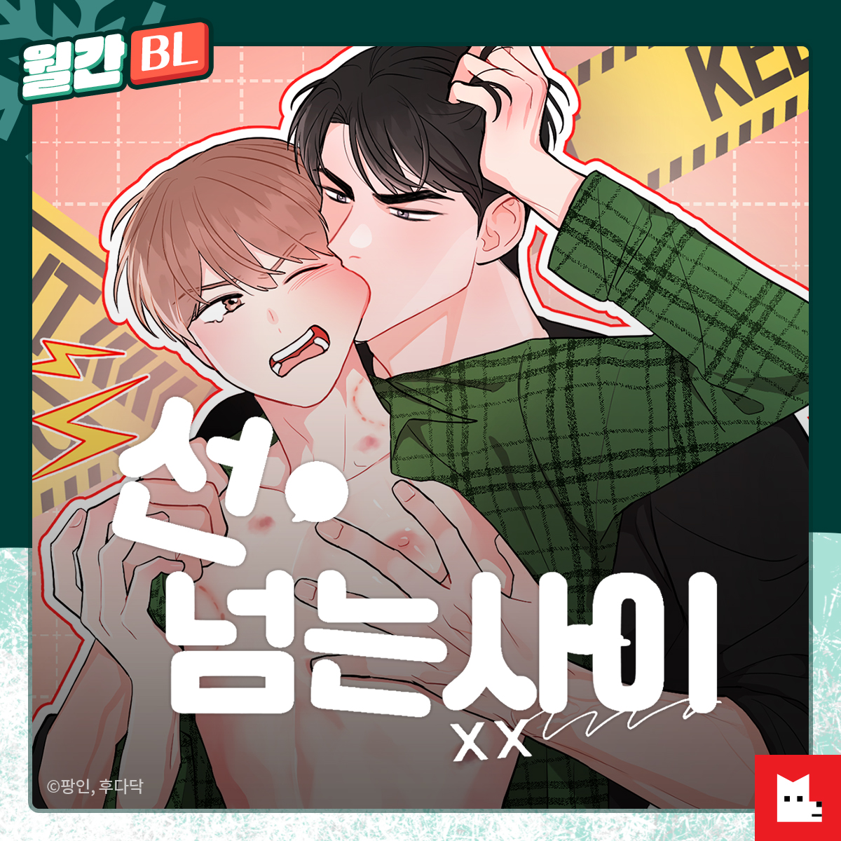 릴DB판매ꌓ【텔 @FACTDB】🃈코인문발DB.lhk - Search / X