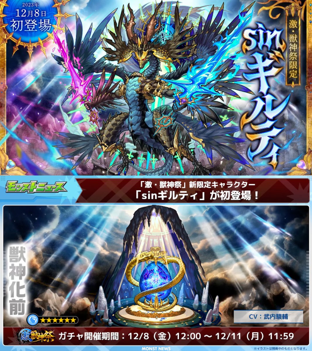 リブレ LIVRE EP50 オーロラ レッド 未使用 1個 スポーツ＆アウトドア