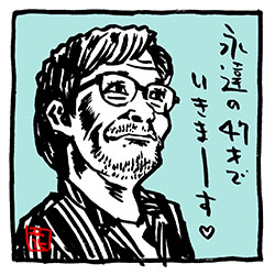 永遠の47歳。
https://t.co/v8ZrsQxxWj
#きのう何食べた
#きのう何食べた2
#内野聖陽 #きのう何食べたイラスト
#イラスト