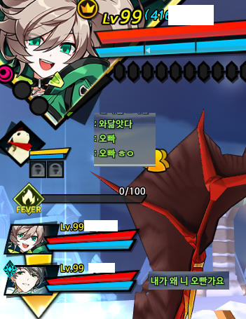 사이버 장녀 (@dontmindbeat) on Twitter photo 