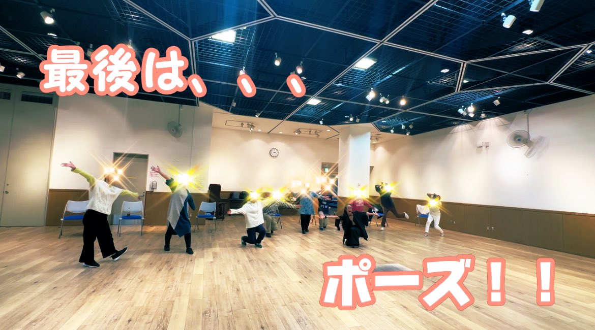 puspa_tap's tweet photo. 先日、横浜市聴覚障害者協会主催
ろうあ日曜教室にて、

【タップダンス世界一のプロダンサーから手話で学ぶ、タップダンス教室】

をさせていただきました！

参加者、主催者の皆さま
ありがとうございました！！

手話を使って
もっとタップの楽しさ広めたいです💖

@spotlights_art 
@yokohamadeaf https://t.co/p030xVoHp9