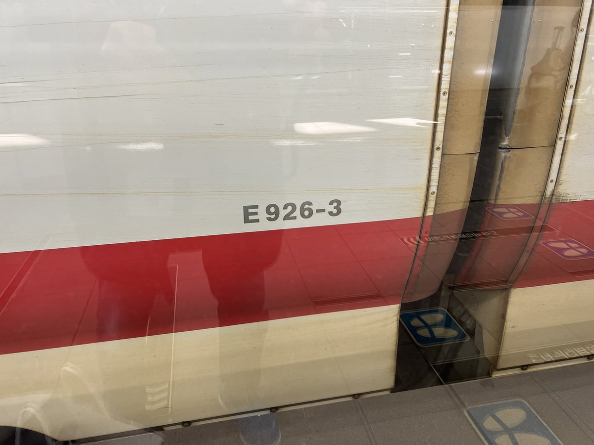 aoi_futon's tweet photo. JR東日本版ドクターイエローの『East ℹ︎』！！🤩🤩🤩
なにか良いことあるかな？🤩🥰😁

時間軸めちゃくちゃ🤣

＃Eastℹ︎ https://t.co/YZ99JpeP3v