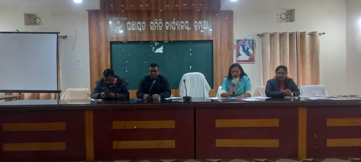 champua1's tweet photo. Preparatory meeting of BBSA Camp held at Champua Block Office Conference Hall on 07.12.2023 https://t.co/dFZd7Mnqes