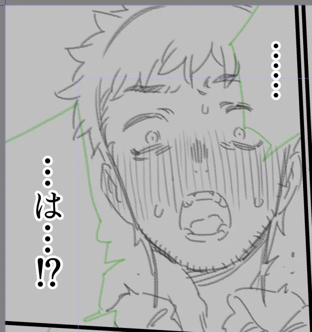 おじの赤面もなんだかんだ楽しいので斜線が引ければなんでもいいのかもしれない 
