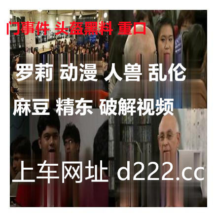RBelhumer27358's tweet photo. 👇💔😳🌞♥️☺️  733010 
女神极品首秀！ 榨汁姬 ，这么漂亮的女神终于下海了，纯天然脸蛋，没想到小穴也美，一线天又肥又粉，硬了 https://t.co/pmQOLpvQ4g