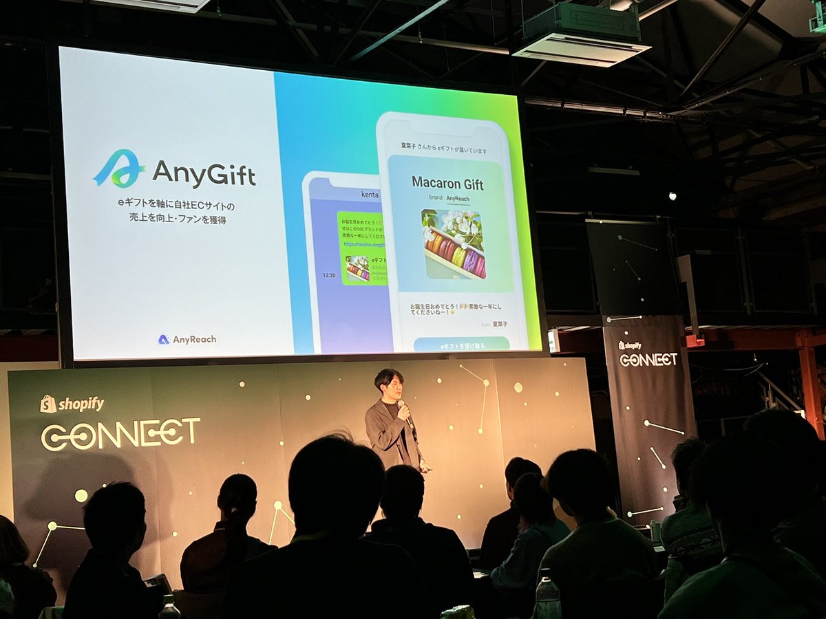 azumiki1973's tweet photo. Any gift @konosuke_nkj
#Shopifypartneroftheyear #ShopifyConnect https://t.co/YXFyydL6BL