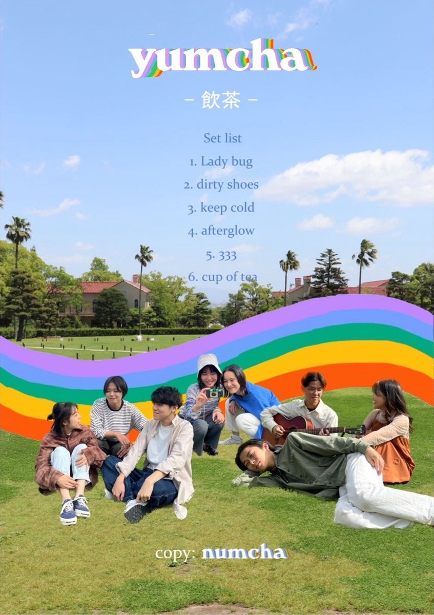 KGLMC's tweet photo. ／
後期学外定期演奏会まであと3日🌈
出演バンドをご紹介します☁️
＼

《 Numcha 》
キモチエー音楽をお届けします🌼

是非お越しください✨

#関学軽音 ＃文化総部軽音楽部 ＃文総 #kglmc #後期学外定期演奏会 #Numcha #keepcold #あましんアルカイックホール https://t.co/Vn6oXkWpYJ