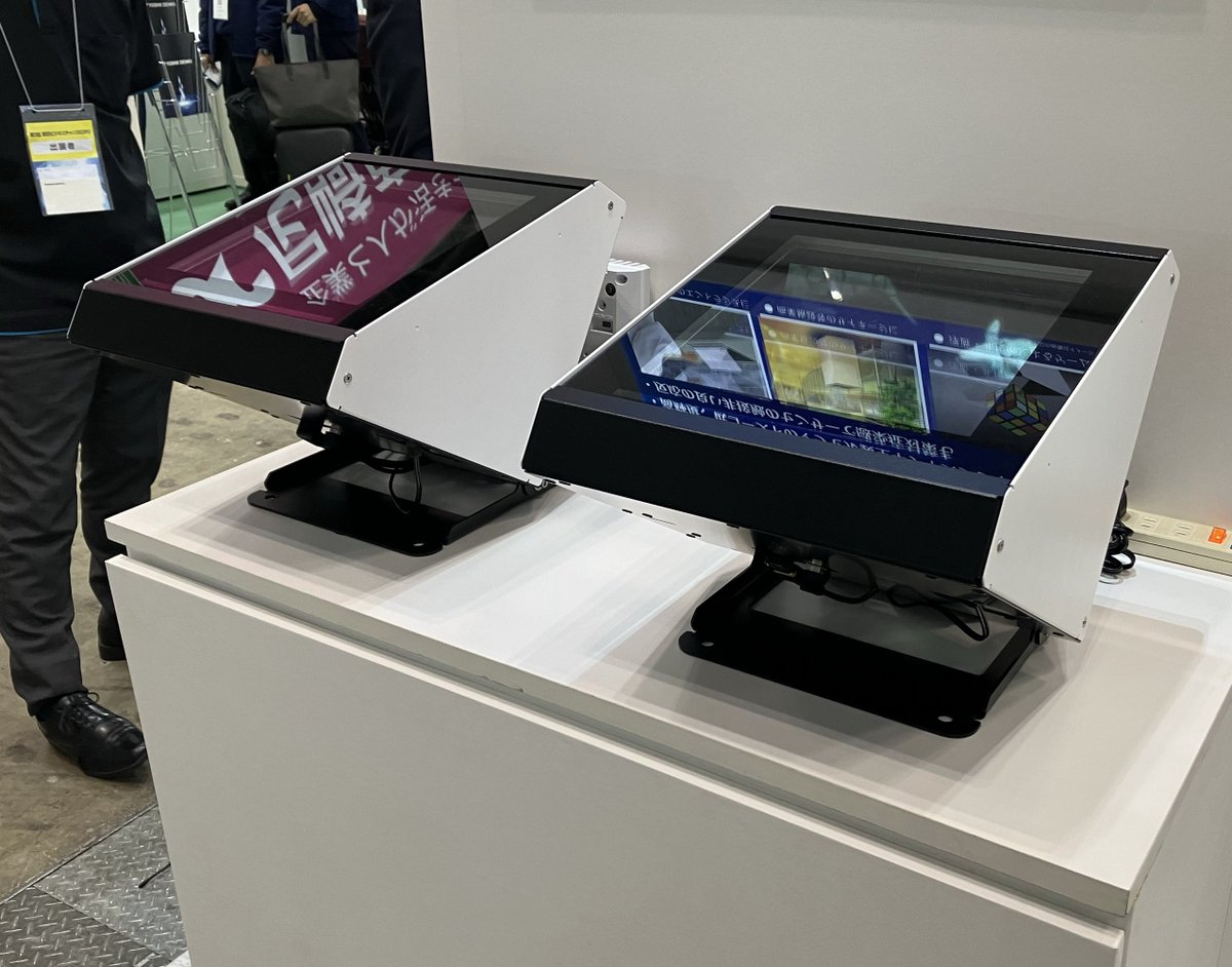 maxellJP's tweet image. #東京ビジネスチャンスEXPO より

“空中に浮かび上がる映像により
　インパクトのあるエントランスを演出”

マクセルの #AFID 技術が導入された

🔻ナカヨ エアーディプレイ
nyc.co.jp/products/air_d…

を展示いただきました🙌 ぜひ製品情報ご覧ください🔍

#ナカヨ #エアーディスプレイ