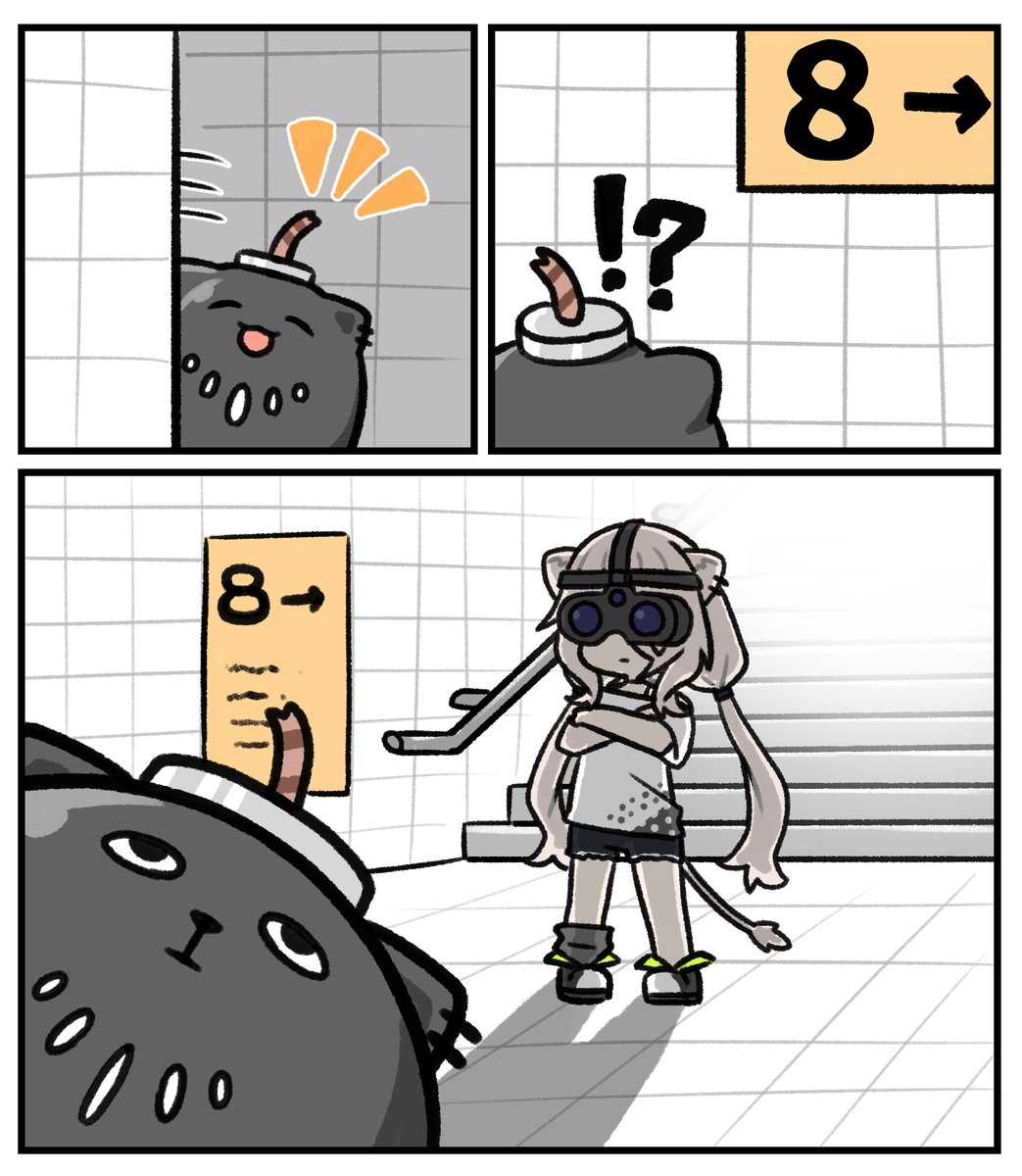 #ししらーと
だめだよ・・・ 