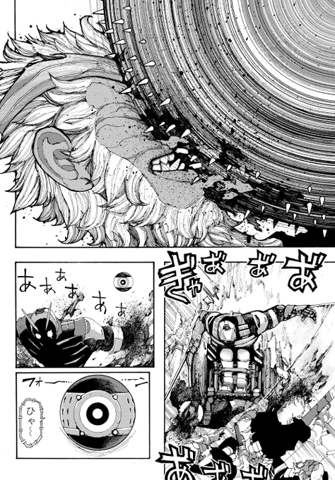 (9/15) 